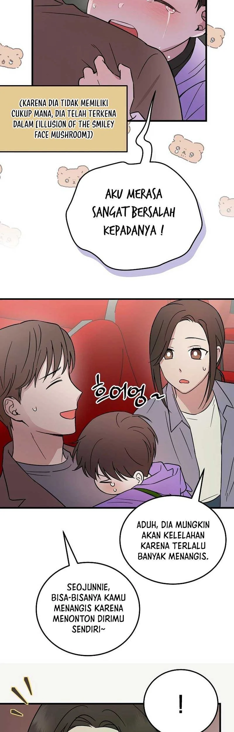 superstar from age 0 chapter 18 - Page 33